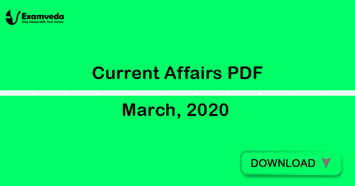 Current Affairs March, 2020 PDF | eBook