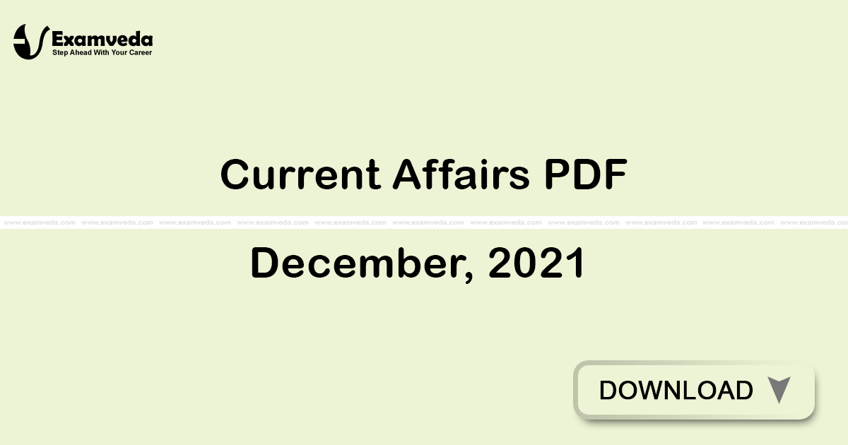 Current Affairs December, 2021 PDF | eBook