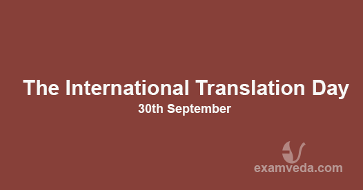 30 September: The International Translation Day