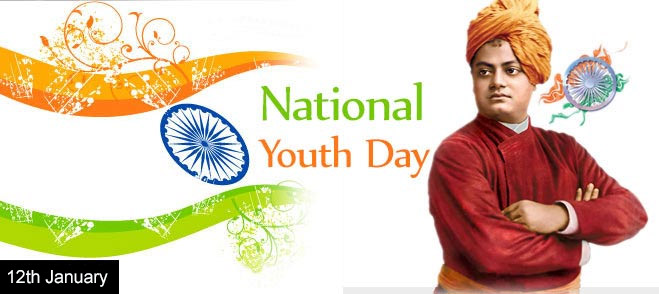 Youth Day India: 12 January