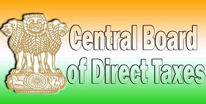 About Central Board of Direct Taxes (CBDT)
