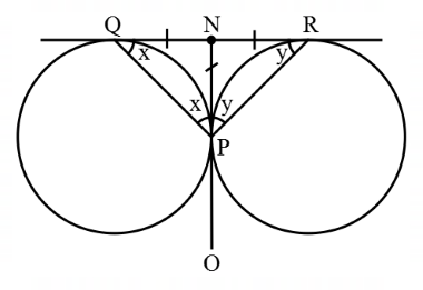 Geometry mcq question image Geometry mcq question image