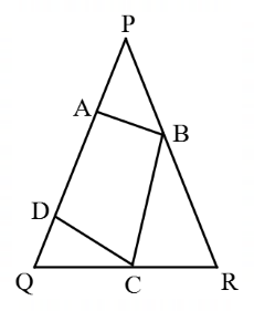 Geometry mcq question image Geometry mcq question image