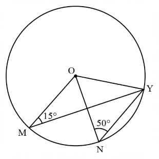 Geometry mcq question image Geometry mcq question image