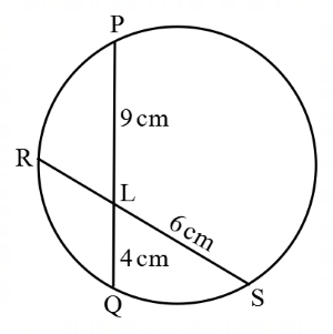 Geometry mcq question image Geometry mcq question image