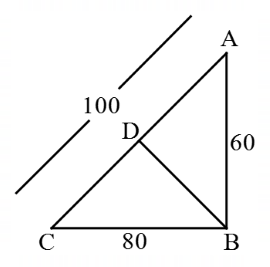 Geometry mcq question image Geometry mcq question image