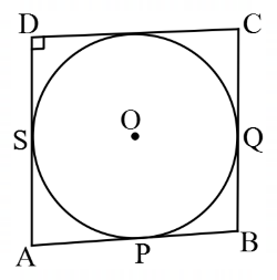 Geometry mcq question image Geometry mcq question image