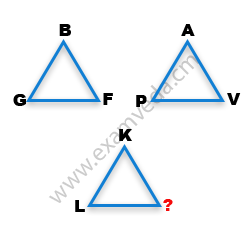 Missing Character Finding mcq question image Missing Character Finding mcq question image