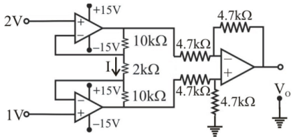 Analog Electronics mcq question image Analog Electronics mcq question image