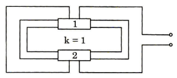 Network Theory and Analysis mcq question image Network Theory and Analysis mcq question image