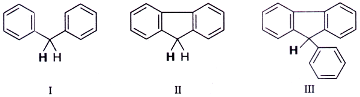 Basics of Organic Reaction Mechanism mcq question image