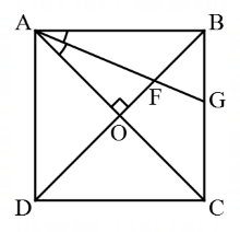 Geometry mcq question image Geometry mcq question image