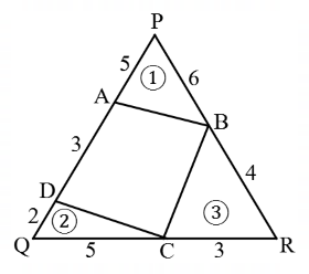 Geometry mcq question image Geometry mcq question image