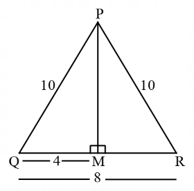 Geometry mcq question image Geometry mcq question image