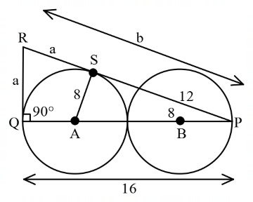 Geometry mcq question image Geometry mcq question image