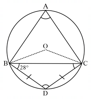 Geometry mcq question image Geometry mcq question image