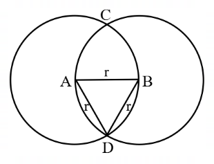 Geometry mcq question image Geometry mcq question image