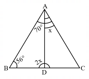 Geometry mcq question image Geometry mcq question image