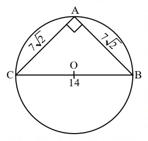 Geometry mcq question image Geometry mcq question image