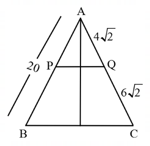 Geometry mcq question image Geometry mcq question image