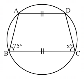 Geometry mcq question image Geometry mcq question image