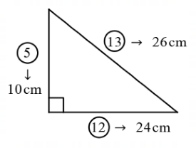 Geometry mcq question image Geometry mcq question image