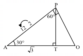 Geometry mcq question image Geometry mcq question image