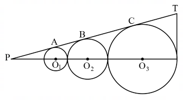 Geometry mcq question image Geometry mcq question image