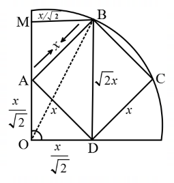 Geometry mcq question image Geometry mcq question image