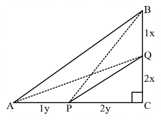 Geometry mcq question image Geometry mcq question image