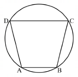 Geometry mcq question image Geometry mcq question image