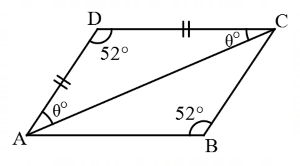 Geometry mcq question image Geometry mcq question image