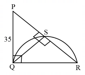 Geometry mcq question image Geometry mcq question image