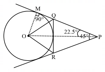 Geometry mcq question image Geometry mcq question image