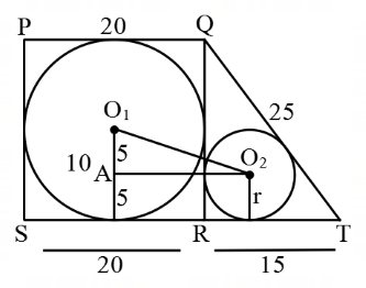 Geometry mcq question image Geometry mcq question image