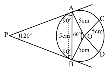 Geometry mcq question image Geometry mcq question image