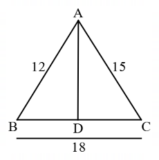 Geometry mcq question image Geometry mcq question image