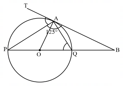 Geometry mcq question image Geometry mcq question image