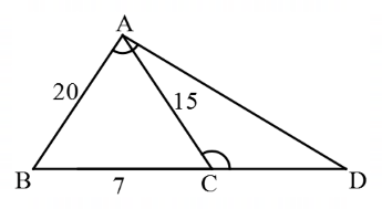 Geometry mcq question image Geometry mcq question image