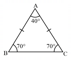 Geometry mcq question image Geometry mcq question image