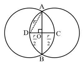 Geometry mcq question image Geometry mcq question image