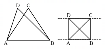 Geometry mcq question image Geometry mcq question image