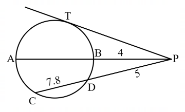 Geometry mcq question image Geometry mcq question image