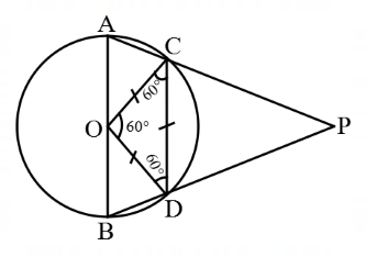 Geometry mcq question image Geometry mcq question image