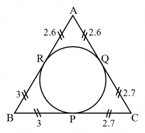 Geometry mcq question image Geometry mcq question image