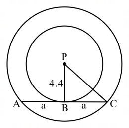 Geometry mcq question image Geometry mcq question image