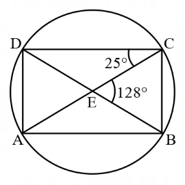 Geometry mcq question image Geometry mcq question image