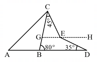 Geometry mcq question image Geometry mcq question image