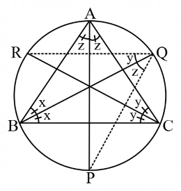 Geometry mcq question image Geometry mcq question image