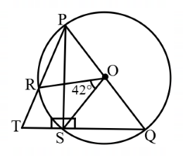 Geometry mcq question image Geometry mcq question image